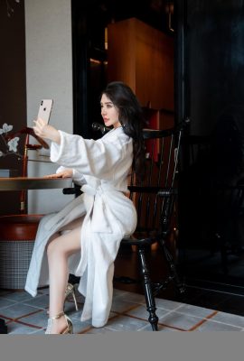 पैन जियाजियाओ का विशाल स्तन परमाणु बम (63 पी)