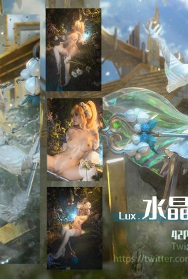 विस्फोटक लड़की मियाओ जिओजी “द वे ऑफ हेवेन” (65 पी)