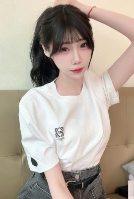 गर्ल नेक्स्ट डोर “सिस्टर लिन” प्रलोभन (26 पी) में विस्फोट हो गया है