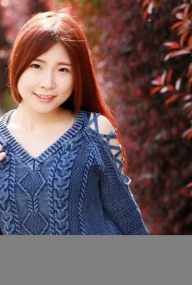 सेटो रीका: मेरे लिए! सभी वर्षों के लिए गर्मी में कामुक लड़की – सेटो रीका (21 पी)