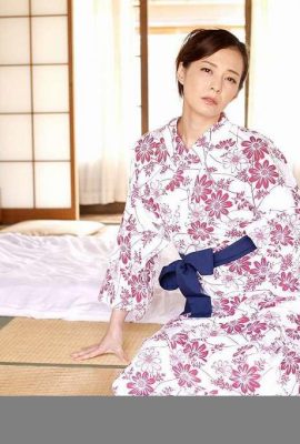 “मैंने कुछ काम देखा” मिजुहारा रिका (45 पी)