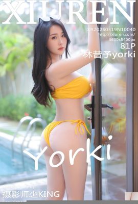 (XiuRen) 2025.03.19 No.10040 लिन Xiyu का पूर्ण संस्करण फोटो (82P)