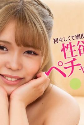 “साकाई मामी” सुंदर प्रेमिका (16 पी)