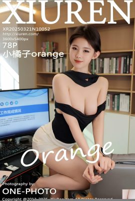 (XiuRen) 2025.03.21 No.10052 लिटिल ऑरेंज कम्प्लीट वर्जन फोटो (79 पी)