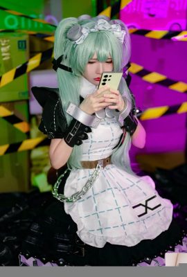 आलू गॉडज़िला – कोरिन (ज़ेनलेस ज़ोन शून्य)