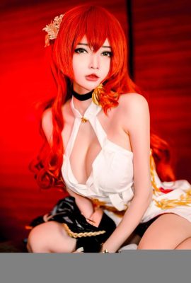 पोस्टम रेडल, गेरेज्वक का गुज नोट।