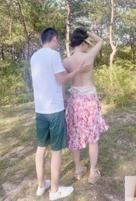 दुष्ट लड़की को बाहर से उजागर किया जाता है