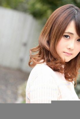 “मैंने कुछ काम देखा” कितागावा लीला (45 पी)