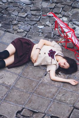 क्रेजी कैट्स “स्टॉक रैप्सोडी (छाता)” (42 पी)