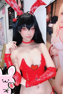 “सागाना” इतना सुंदर है कि यह लोगों को सुंदर (24p) महसूस कराता है