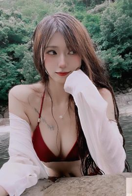 “एपिसी किमी” राउंड साइड ब्रेस्ट वक्र लोगों को असहनीय बनाता है (24 पी)