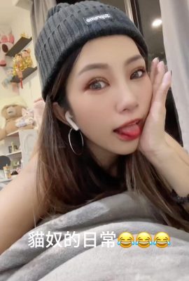 “ZENG_SHAOBAO निकी” बिजली की आंखें और जानेमन भयंकर हैं (18p)