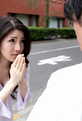 “मैंने कुछ काम देखा … लोल” iori Shizuku (40p)