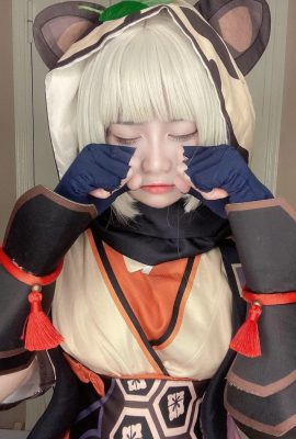 Genthin immact_a निंजा लिटिल_सू कोसलेयू कोसले राइज्रिबोन (42 पी)