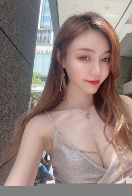 “सु Xiaoli” चरम प्रलोभन का बुराई परिप्रेक्ष्य ….. मैंने देखा कि मैं सीधे प्यार में पड़ गया (23p)