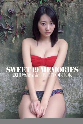 (रीना टेकेडा) सुंदर स्तन बहुत गर्म हैं और लुभावना (11 पी)