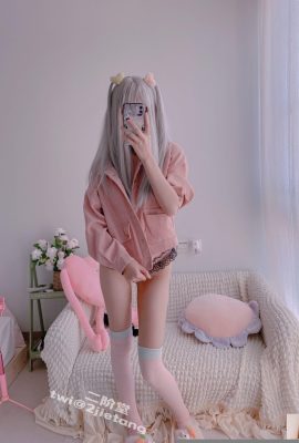 निकेडो – आज गुलाबी है (106 पी)