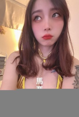 “? (डी भेड़” उच्च उपस्थिति और निष्पक्ष शरीर (22 पी) के साथ