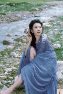 Xiaowei Xiao Beike कृपया हार नहीं मानें (21 पी)