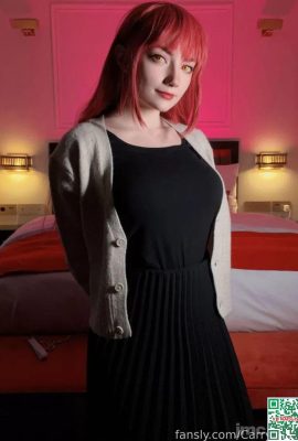 कैरी कुंजी – मकीमा दिनांक (24 पी)