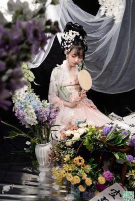 मियाओ जिओजी का “फूल संग्रह” (85 पी)