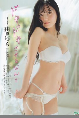 (युरो यूरी) स्वीट चेरी ब्लॉसम गर्ल्स (12 पी) का सबसे बड़ा अनब्लॉकिंग