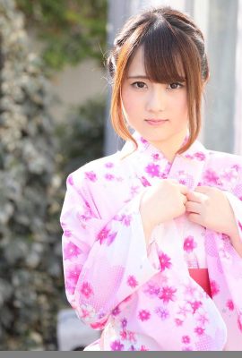 कितागावा लीला: अगर मेरी प्रेमिका कितागावा लीला (29 पी) थी