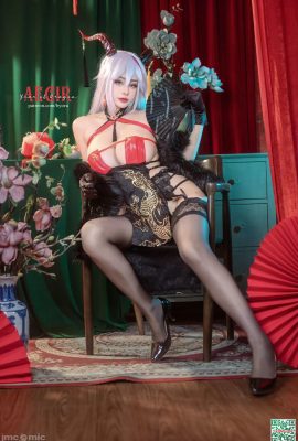 BYORU – AEGIR AZUR LANE (70P)