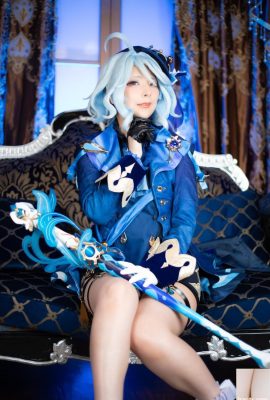 कोमोनुन – फरीना