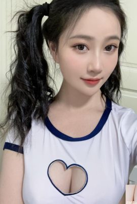 (इंटरनेट कलेक्शन) coser@nian nnian – Vitality Rabbit (64p)