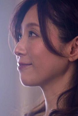 शिरकी युको: नेटोररीस: इमारत में पुरुषों द्वारा चोरी की गई उनकी पत्नी के बारे में एक कहानी शिरकी युको (21 पी)