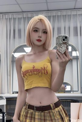 स्लिम फिगर इतना लुभावना है कि “मोमो” और फेयर स्किन एक -दूसरे के पूरक हैं (10p)