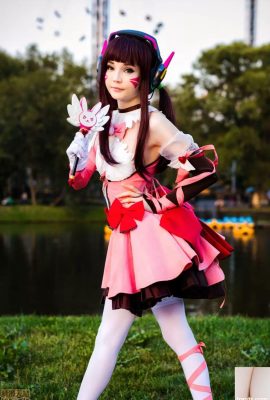 रॉक लाइट डीवीए एकत्रीकरण (100p)