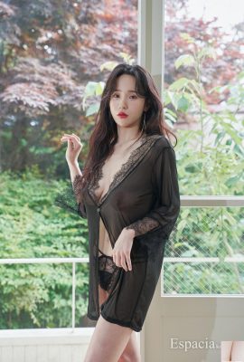 (Espacia Korea) EHC#053 YUNHA (45P)