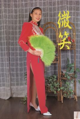 (उरबॉन) स्माइल (1998-12-01) (50 पी)