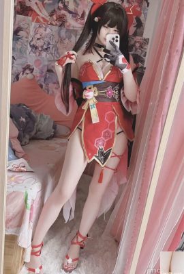 (बेवकूफ) – आतिशबाजी (22 पी)