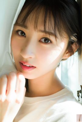 (सु टी-हू की प्यारी मुस्कान लोगों को नेटिज़ेन को ठीक करती है: प्यार से भरा हुआ … (24 पी)