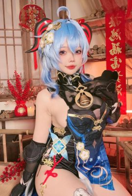 (ऑनलाइन संग्रह) coser@Xiao Yaoyao-Ganyu है लालटेन फेस्टिवल ड्रेस (40p)
