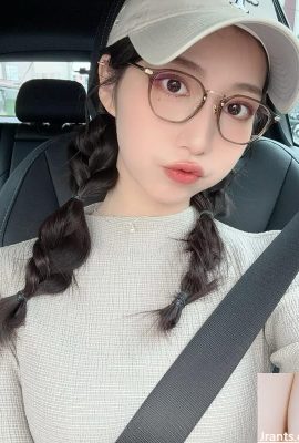 “लॉन्ग लिवेई” लंबा और पतला (11 पी)