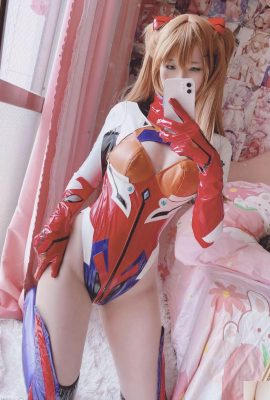 (Xi Daidai) युद्ध के कपड़े असुका (16p)