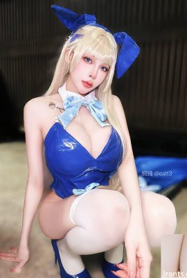 वह अपने स्तनों को जल्दी से कवर नहीं कर सकती “शांशन 33” बड़े स्तन और पतला कमर सुपर बेस्ट (10p) हैं