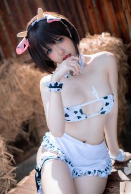 (ऑनलाइन संग्रह) FuLiJi आह Xun का “Xiaoxun पेय दूध” VIP EXCLUSIVE (61P)