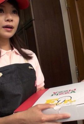 “स्काई एंजेल 179” यममी यॉन (20 पी)