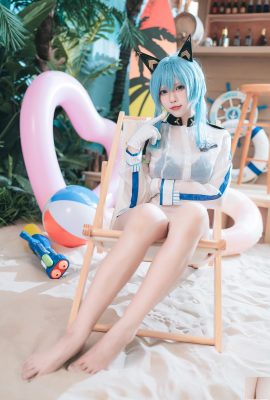 सोरा – विक्ट्री हेलेन (24 पी) की निकके देवी