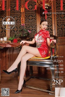 (लिगुई नेटवर्क ब्यूटी) अंक 395 एलन कटा हुआ ऊँची एड़ी के पैर (29 पी)