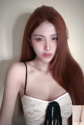 “युंसी” सूरज जैसी मुस्कान पीपुल्स हार्ट्स (10p) को चंगा करती है