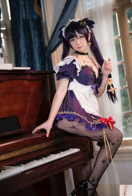 (ऑनलाइन संग्रह) FuLiJi सकुरीरी “मोना नौकरानी” वीआईपी एक्सक्लूसिव (36 पी)