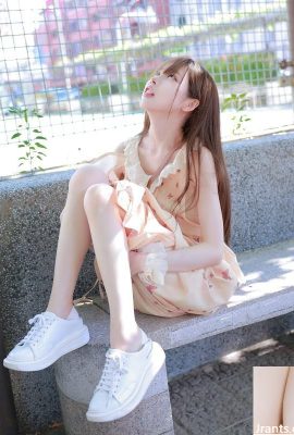 आँखें बहुत मोहक हैं, “झाओ टूटू” सीधे (10p) गिरती है