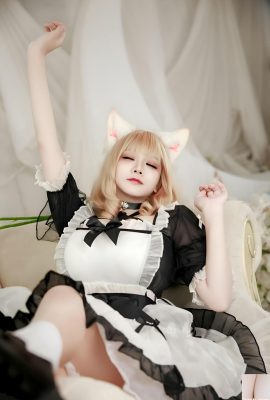 (ऑनलाइन संग्रह) एक xuexue – दोपहर की नौकरानी (95 पी)