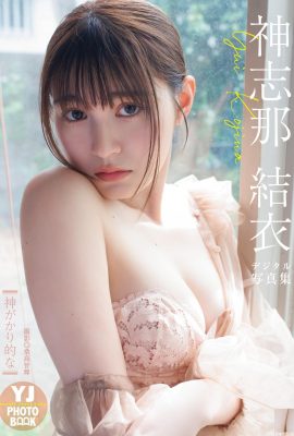 (शेन ना यूई) अच्छी आकृति और घटता बहुत आकर्षक हैं (27p)